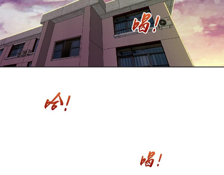 第6话 任务？我能行！26