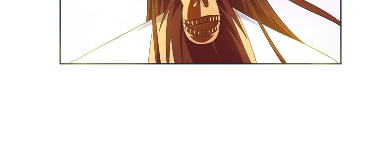 第31话 你们不是人！83