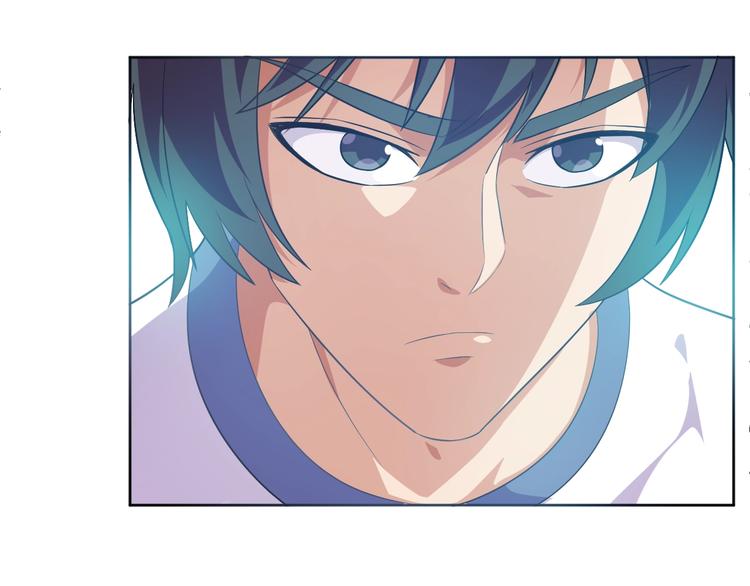 第14话 柜子里的妖女！99