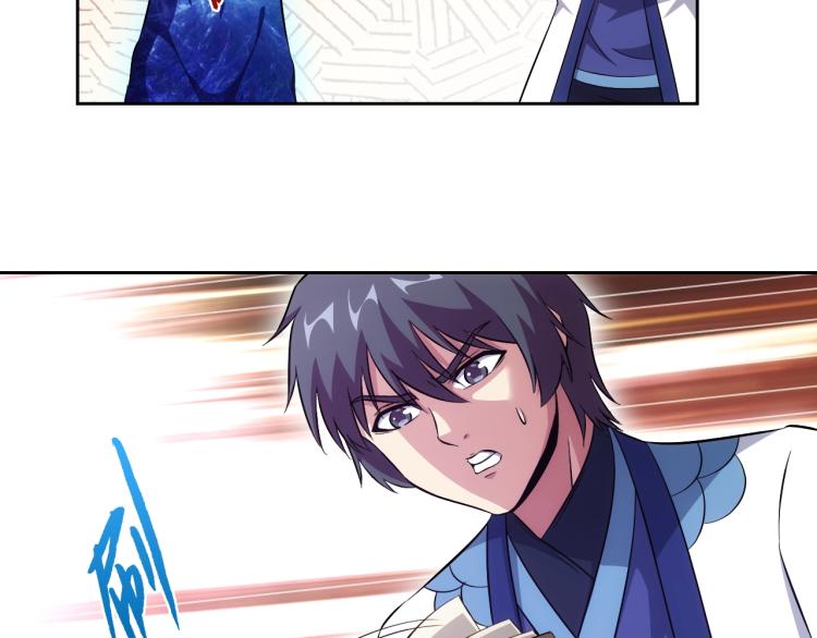 第48话 身轻如燕31