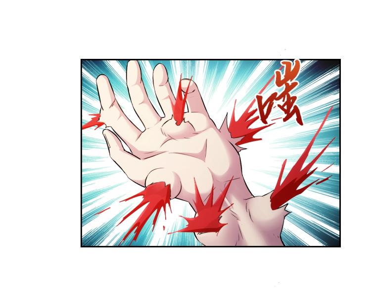 第40话 灵气可见42