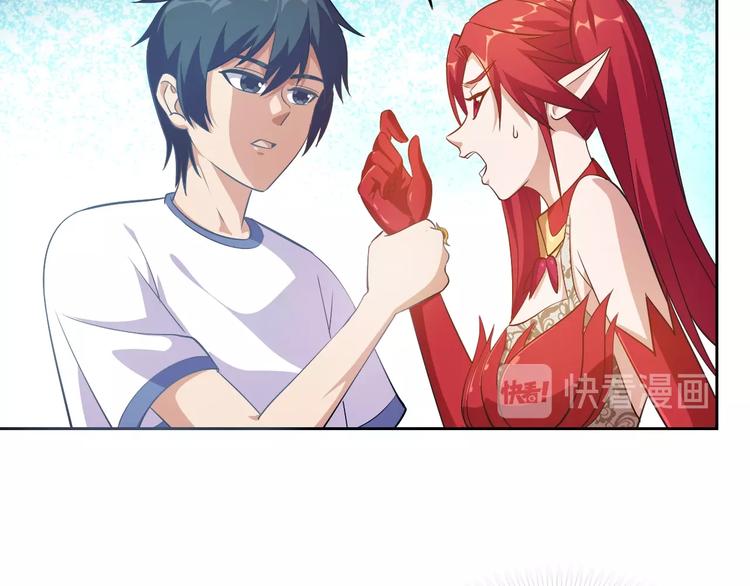 第15话 人类莫得感情10