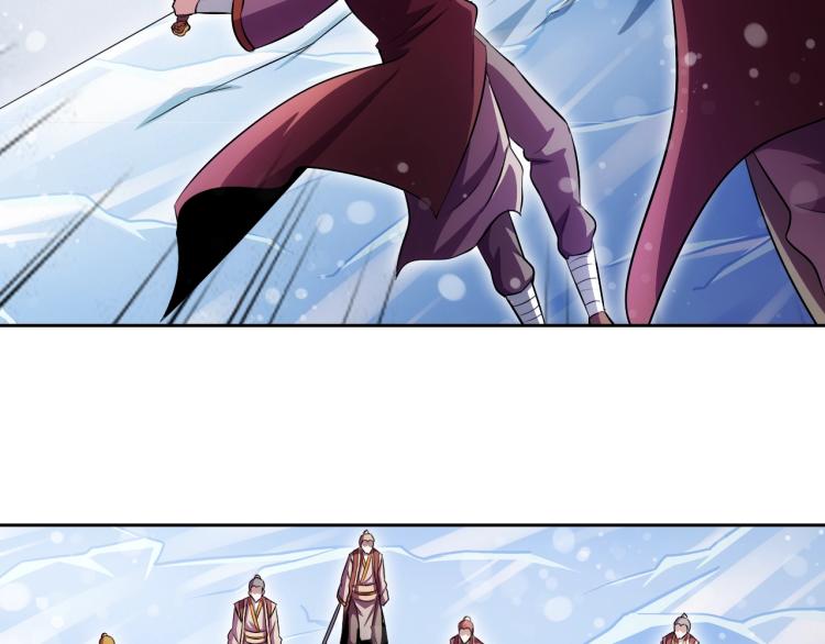 第46话 你们不是人18