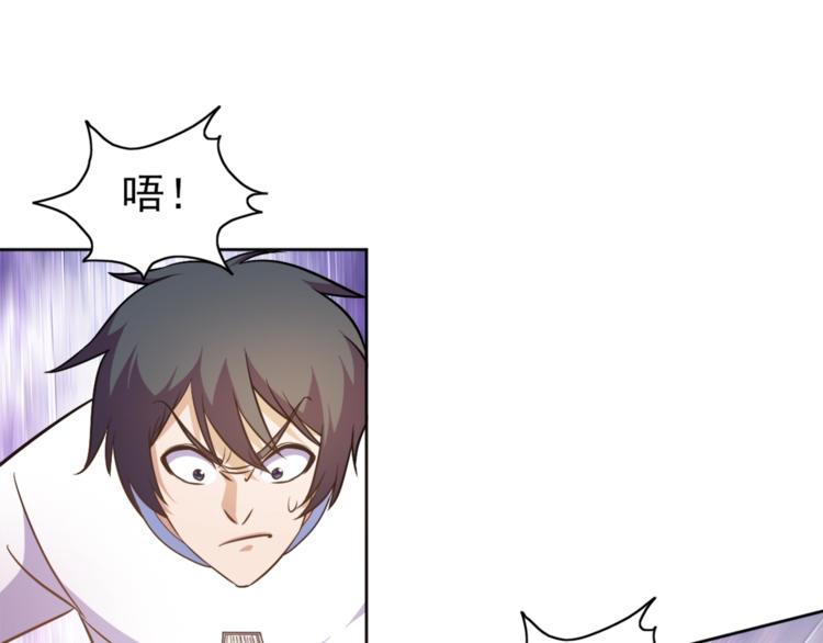 第5话 少年撸猫63