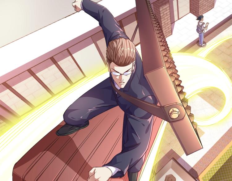 第1话 变天了？138