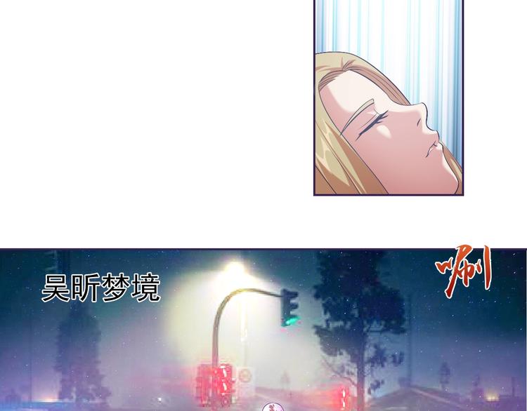 第22话 土味情话25
