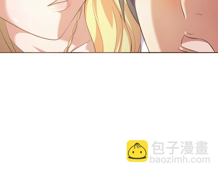 第20话 修真教学好刺激92