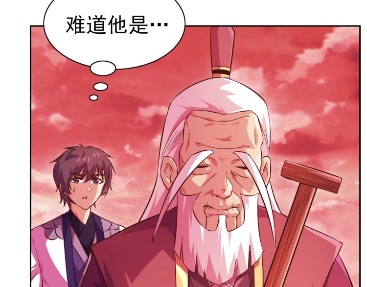 完结话 剧情需要！50