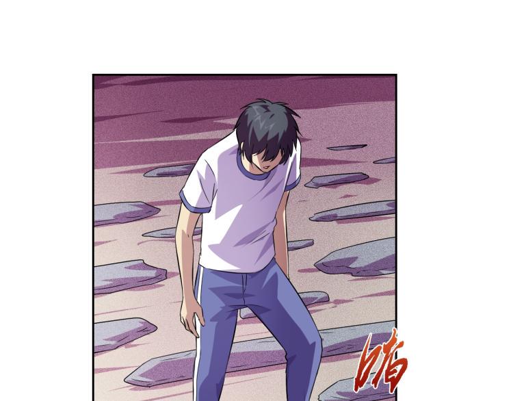 第37话 男人没一个好东西85