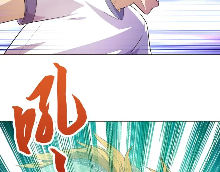 第38话 蓝猫再现！72