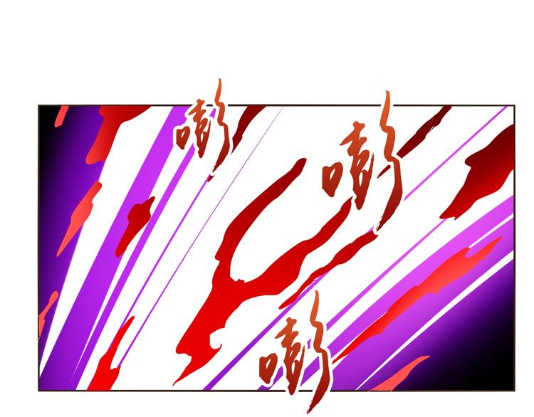 第35话 偷鸡摸狗57