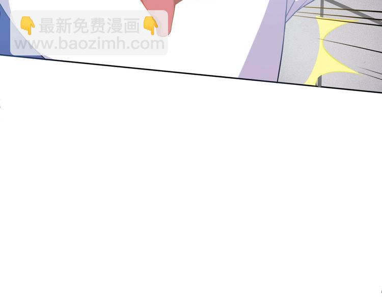 第14话 柜子里的妖女！96