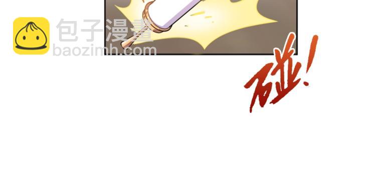 第5话 少年撸猫120