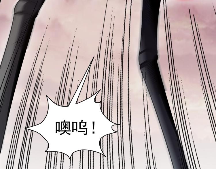 第47话 这就叫不专业98