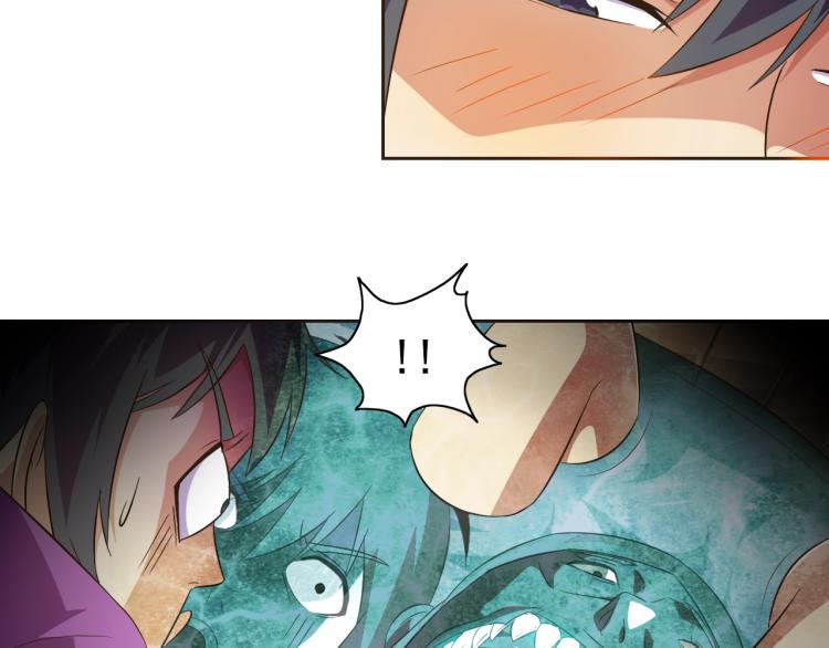 第37话 男人没一个好东西9