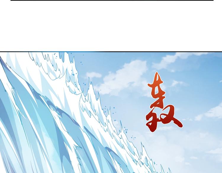第31话 你们不是人！51