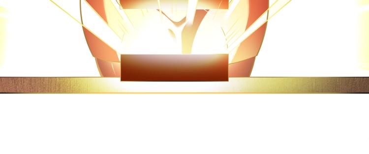 第6话 任务？我能行！71