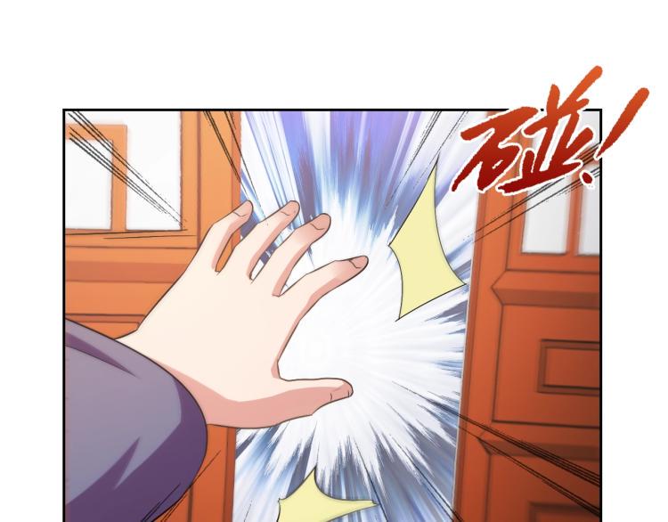 第40话 灵气可见46