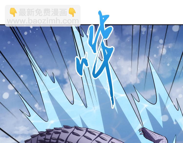 第46话 你们不是人16