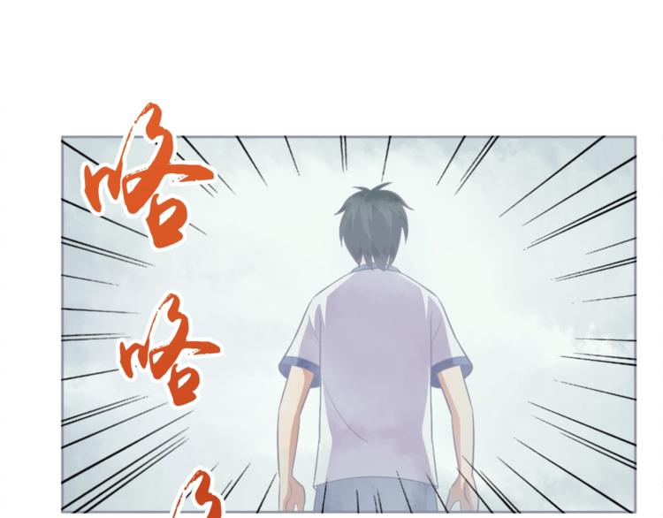 第7话 后山诡异82
