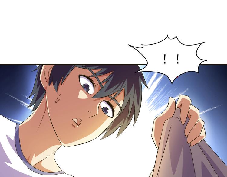 第30话 你怎么在我房间？129