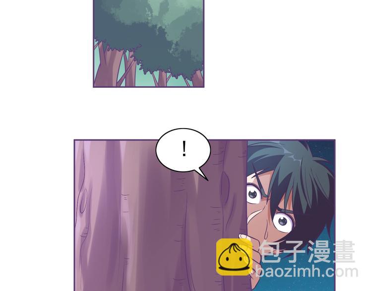 第8话 真的是意外！5