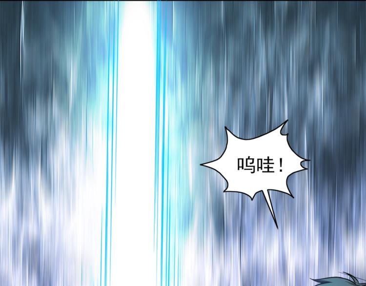 第5话 少年撸猫76