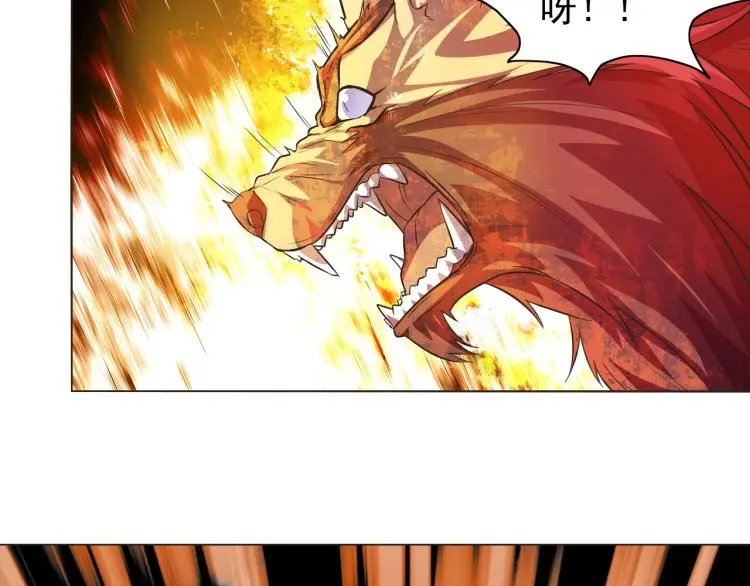 第38话 蓝猫再现！78