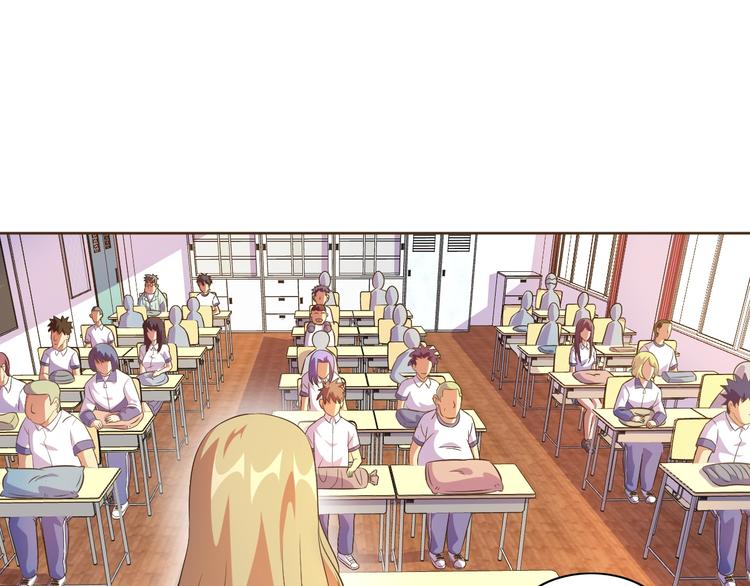 第20话 修真教学好刺激48
