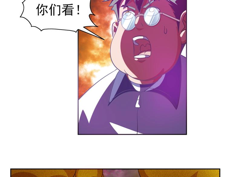 第15话 人类莫得感情93
