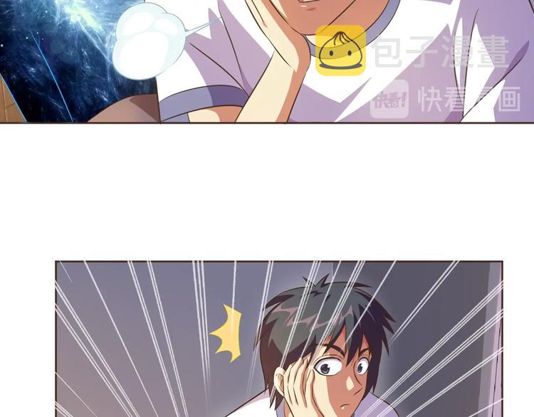 第31话 你们不是人！18