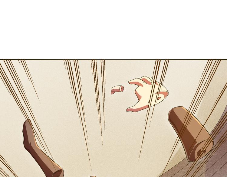 第34话 放狗屁48