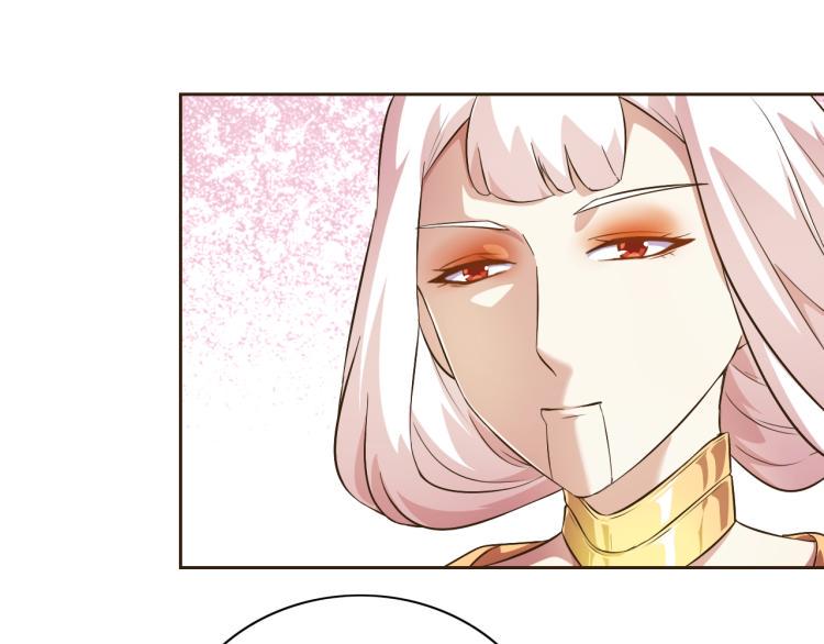 第36话 召唤神龙66