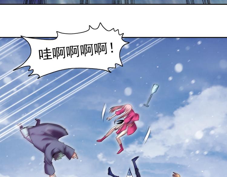 第46话 你们不是人100