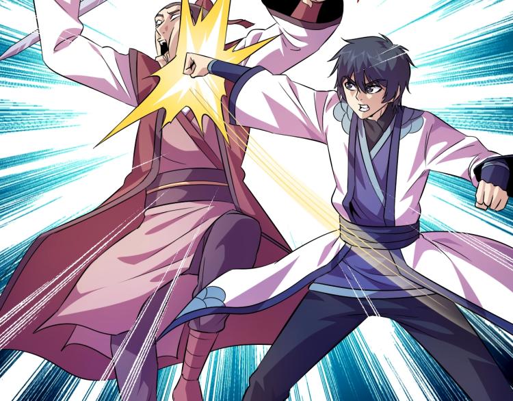 第44话 大混战！31