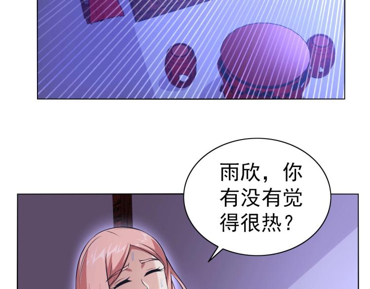 第42话 你醒啦80