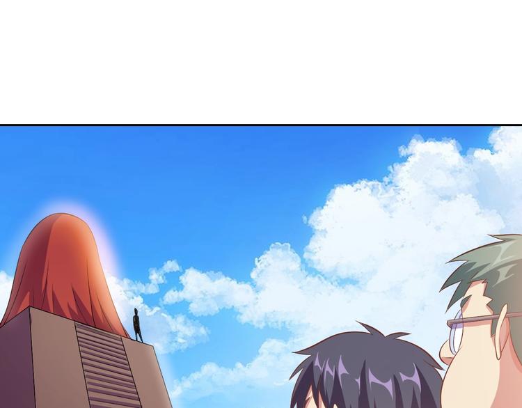 第23话 美妙之梦139