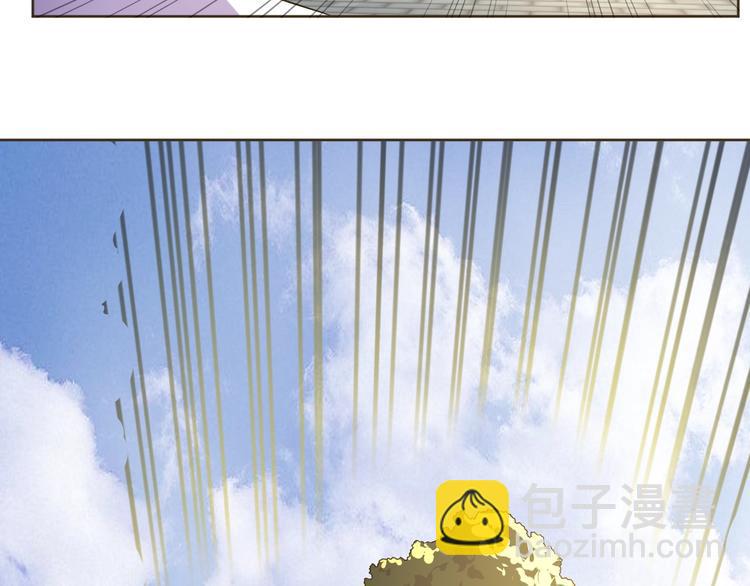第34话 放狗屁74