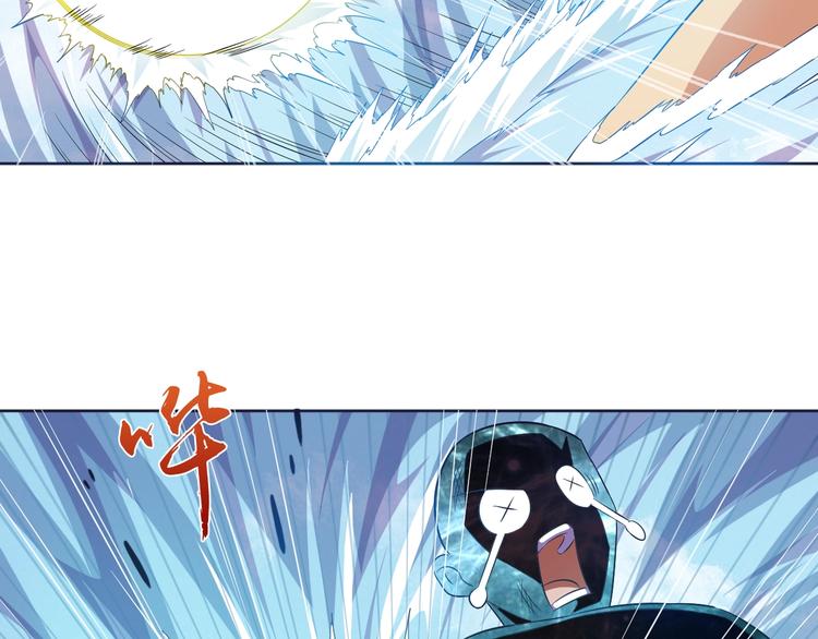 第31话 你们不是人！69