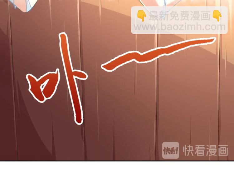 第41话 助你修炼45