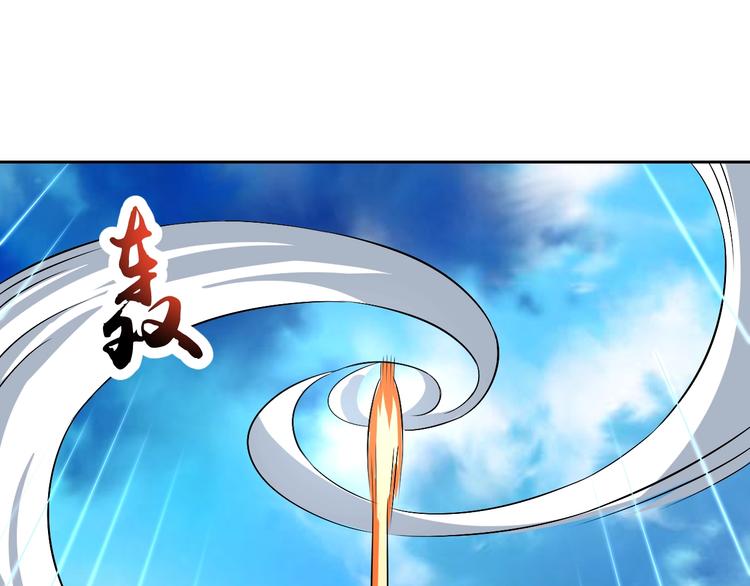 第24话 灵石，碎了！40