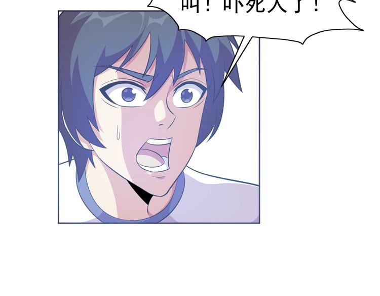 第12话 人心狡诈是器灵58