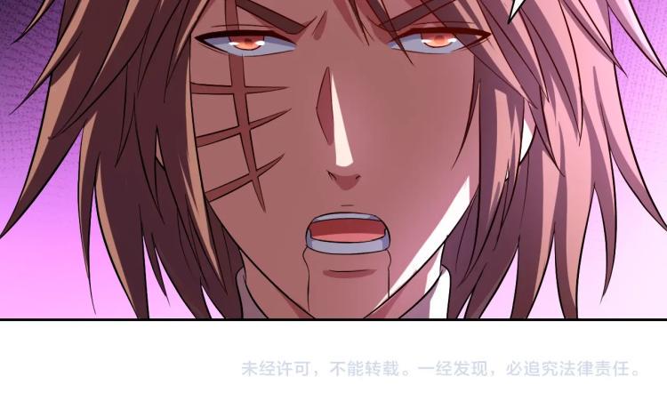 第37话 男人没一个好东西126