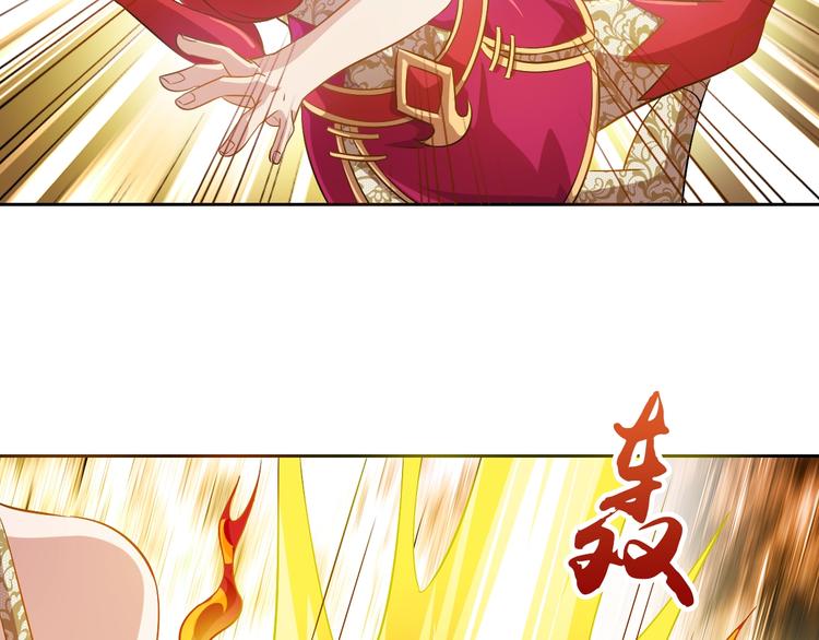 第15话 人类莫得感情85