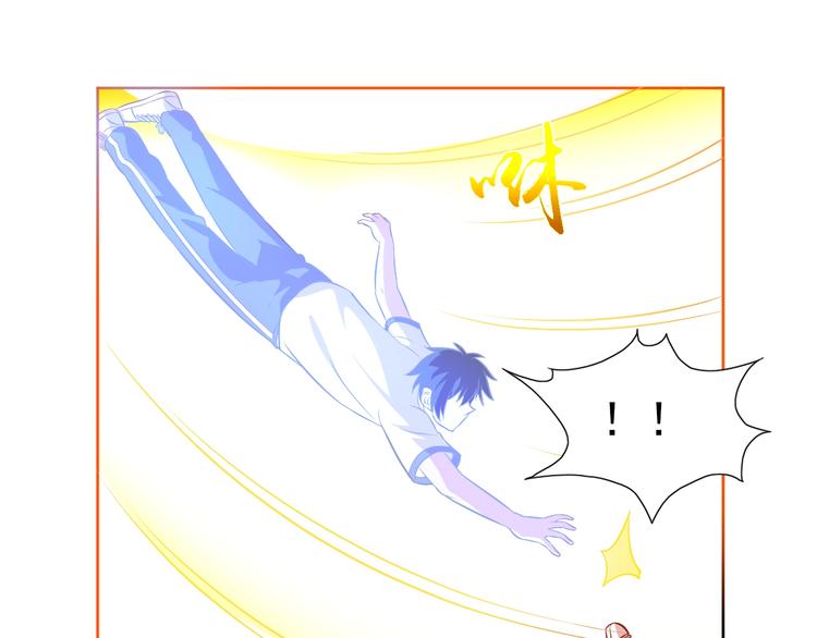 第11话 急救！！83