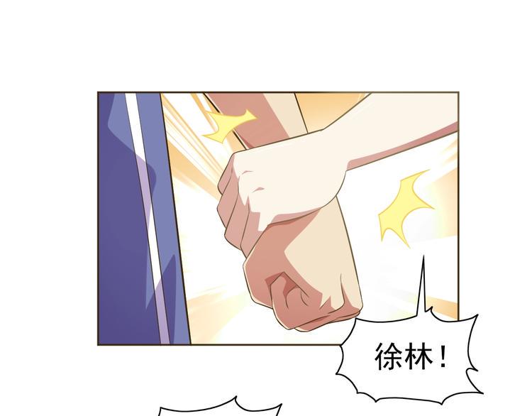 第32话 傀儡城76