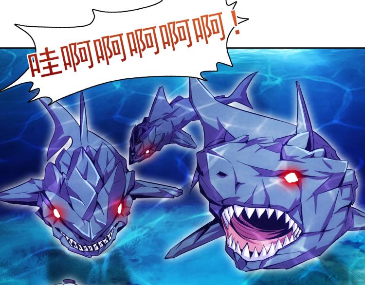 第44话 大混战！93