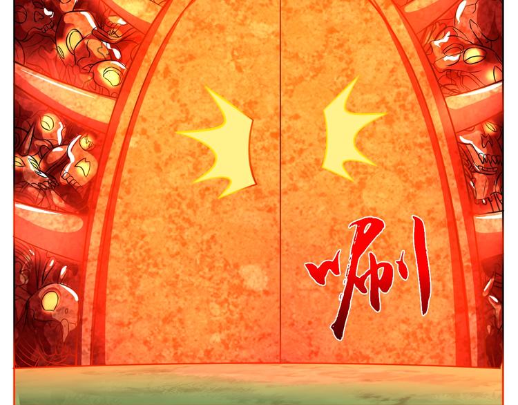 第11话 急救！！90