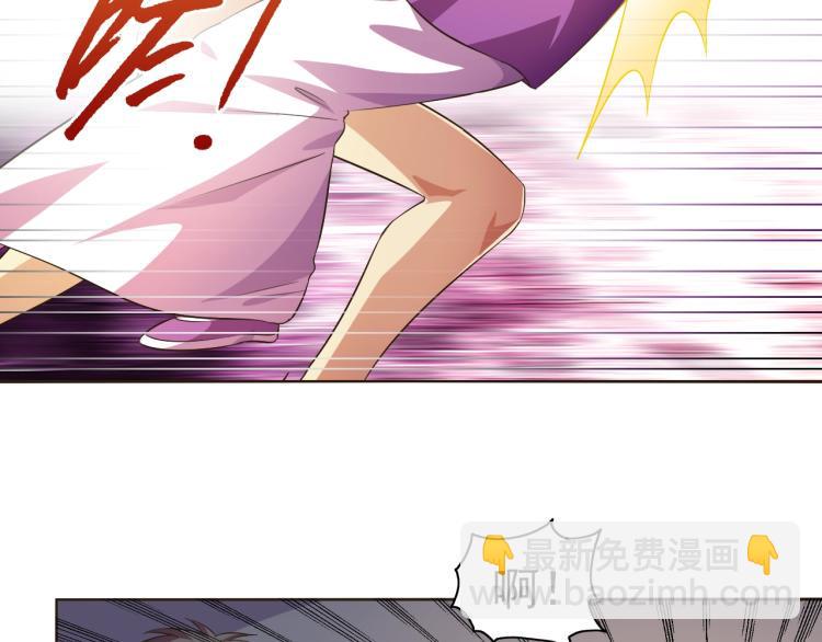 第37话 男人没一个好东西24