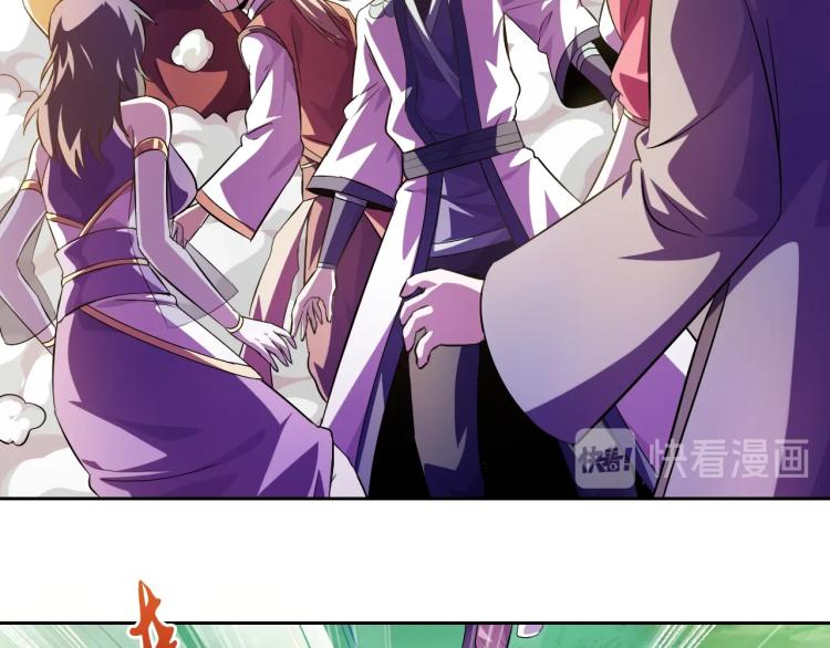 第44话 大混战！21